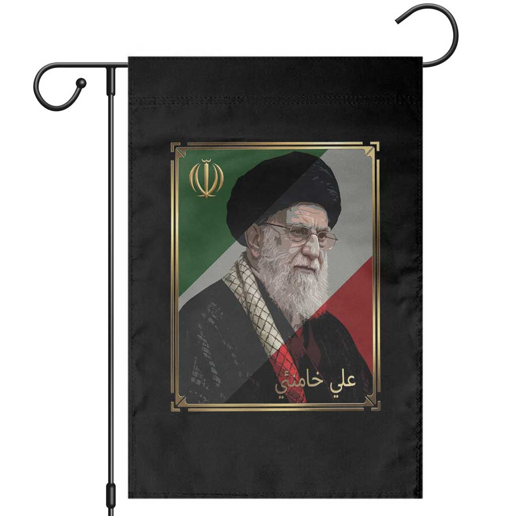 Ali Khamenei Memorial Tribute Portrait Garden Flag