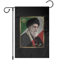 Ali Khamenei Memorial Tribute Portrait Garden Flag
