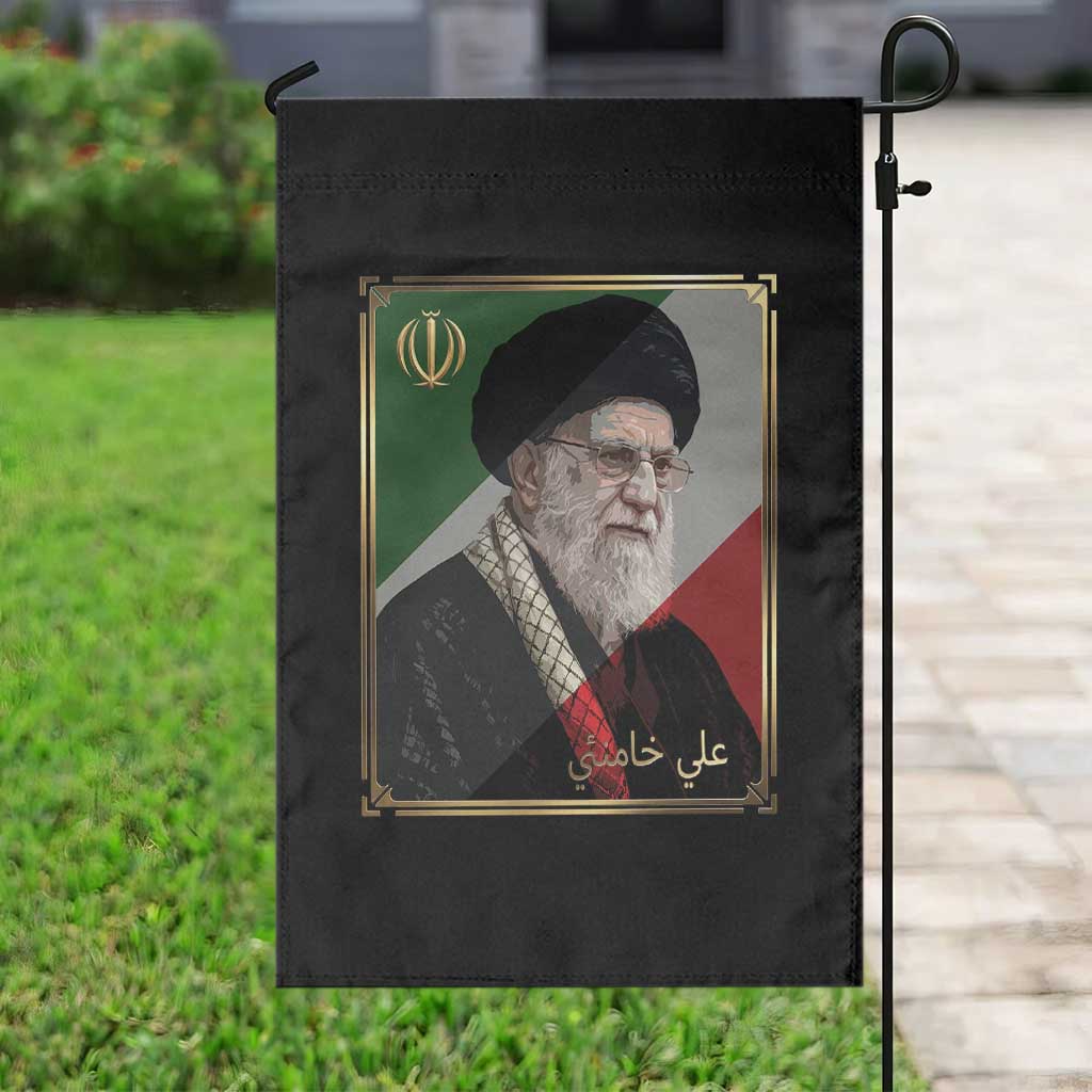 Ali Khamenei Memorial Tribute Portrait Garden Flag