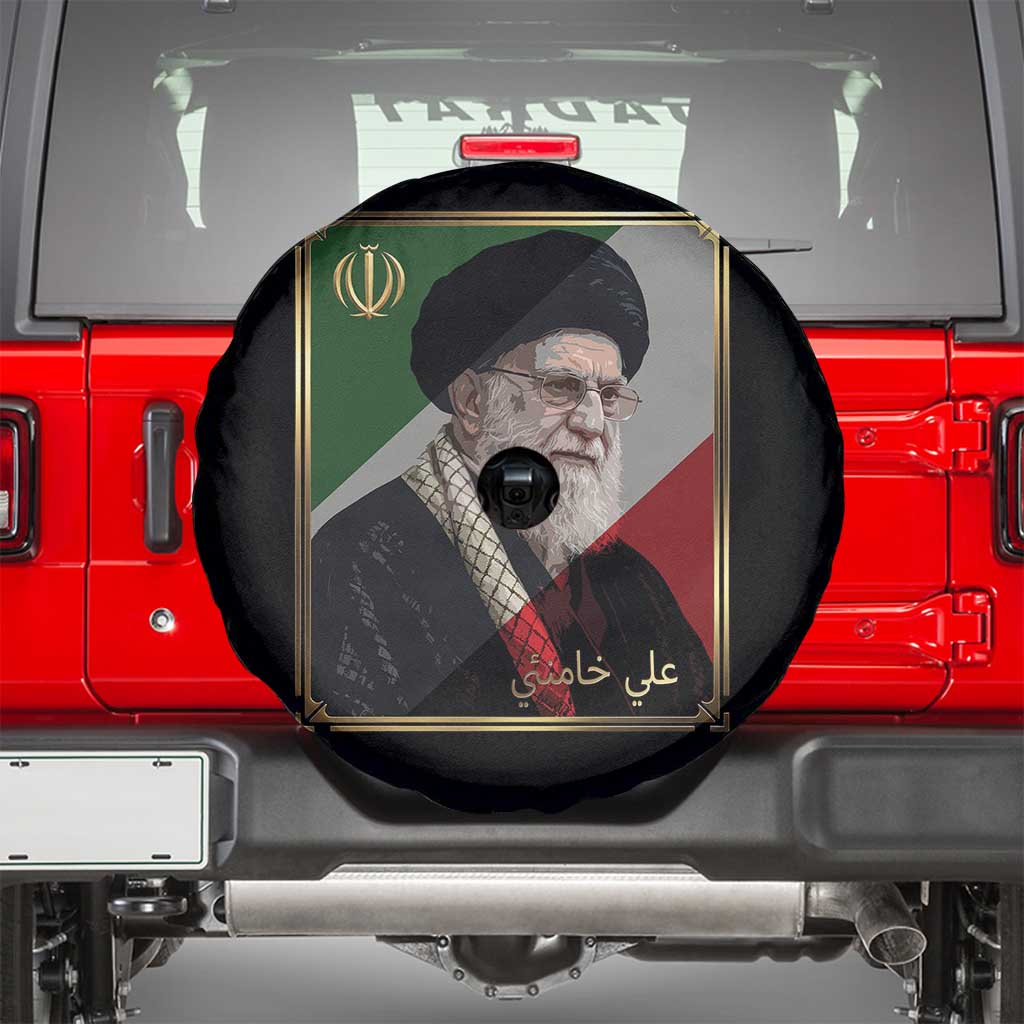 Ali Khamenei Memorial Tribute Portrait Spare Tire Cover