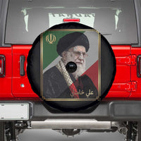 Ali Khamenei Memorial Tribute Portrait Spare Tire Cover