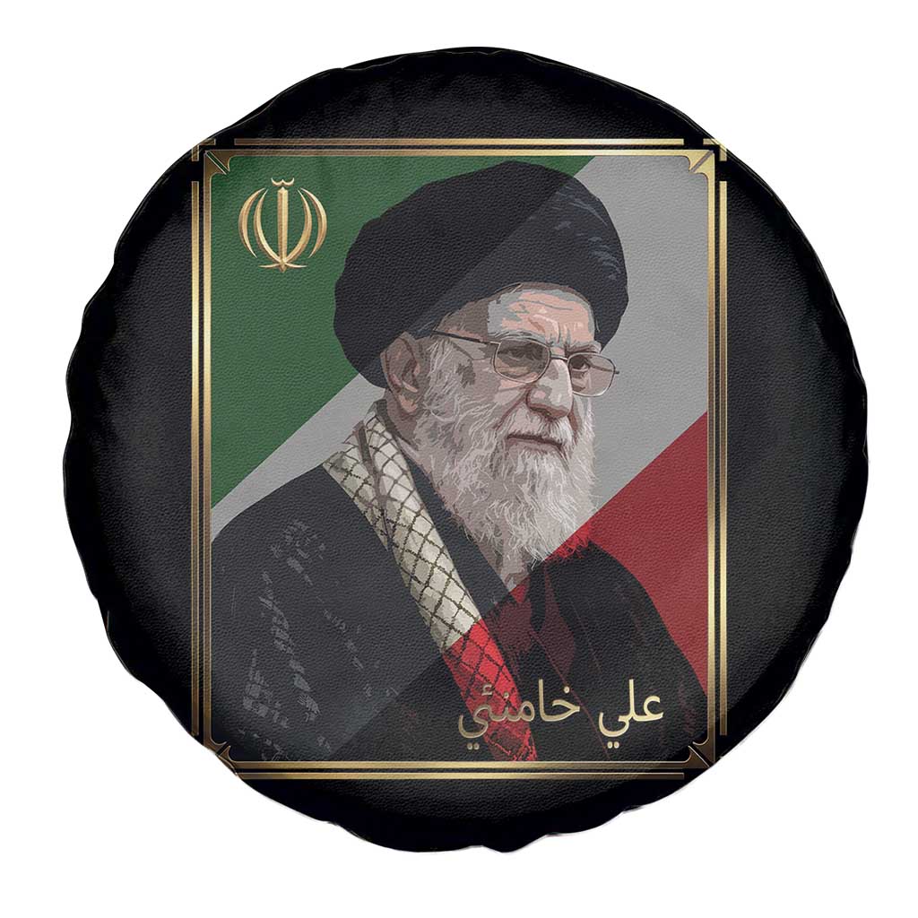 Ali Khamenei Memorial Tribute Portrait Spare Tire Cover
