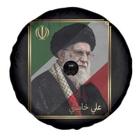 Ali Khamenei Memorial Tribute Portrait Spare Tire Cover