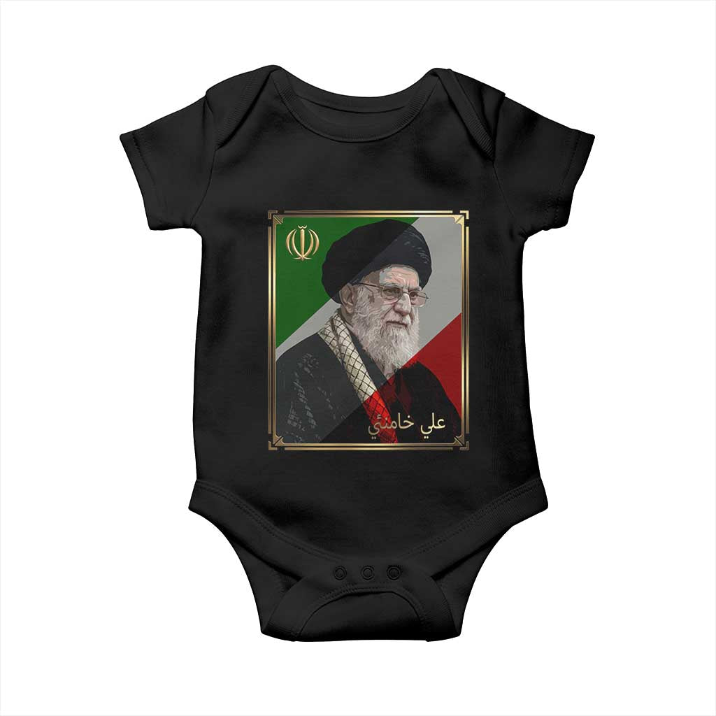 Ali Khamenei Memorial Tribute Portrait Baby Onesie