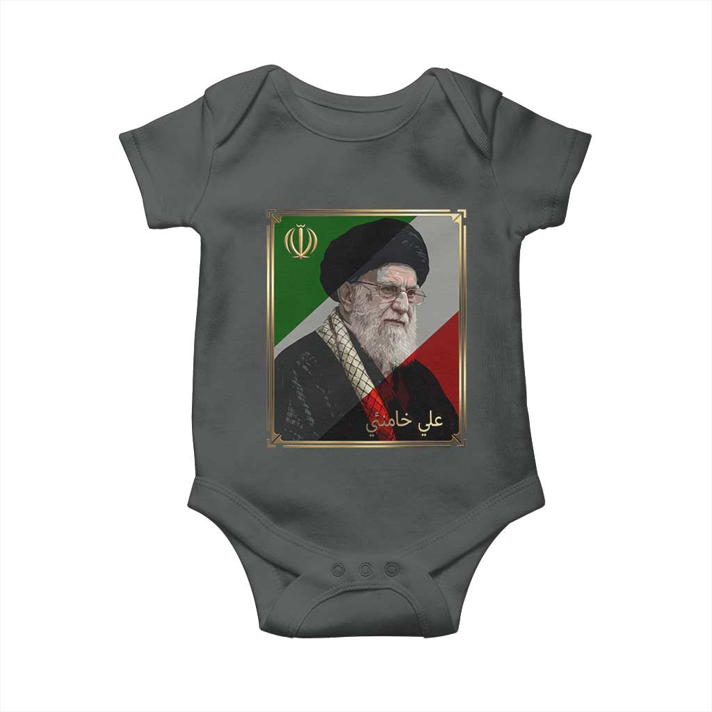 Ali Khamenei Memorial Tribute Portrait Baby Onesie