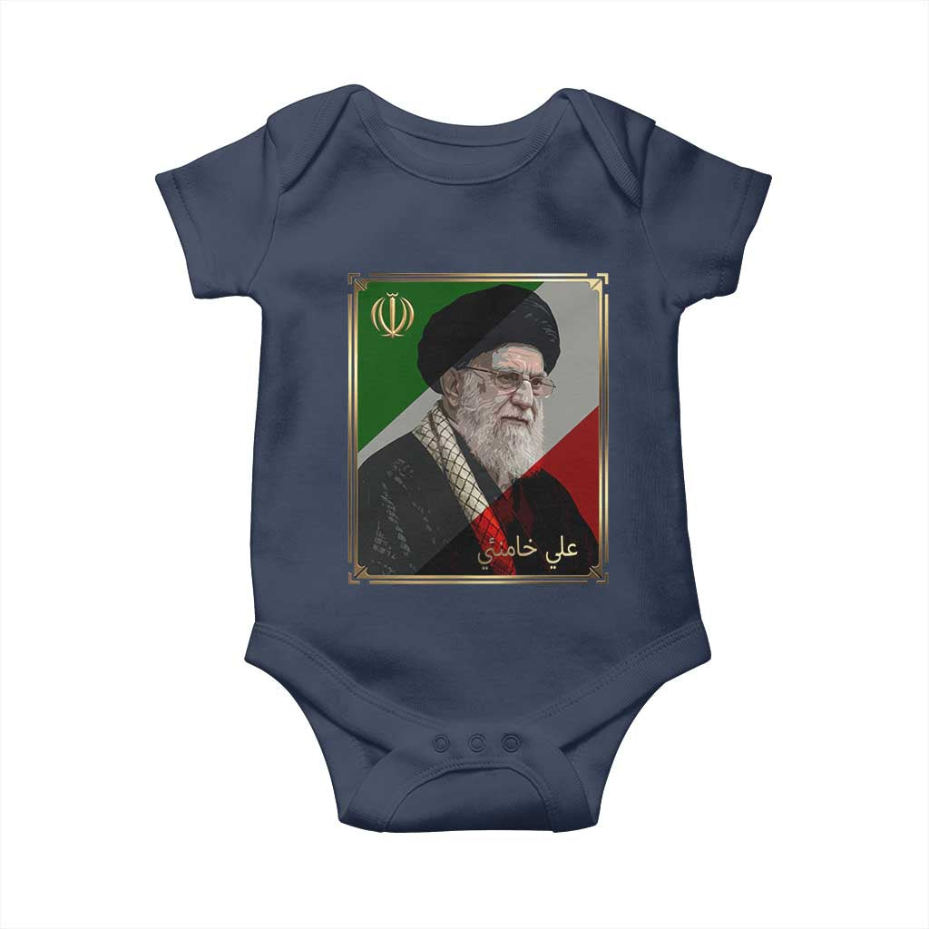 Ali Khamenei Memorial Tribute Portrait Baby Onesie