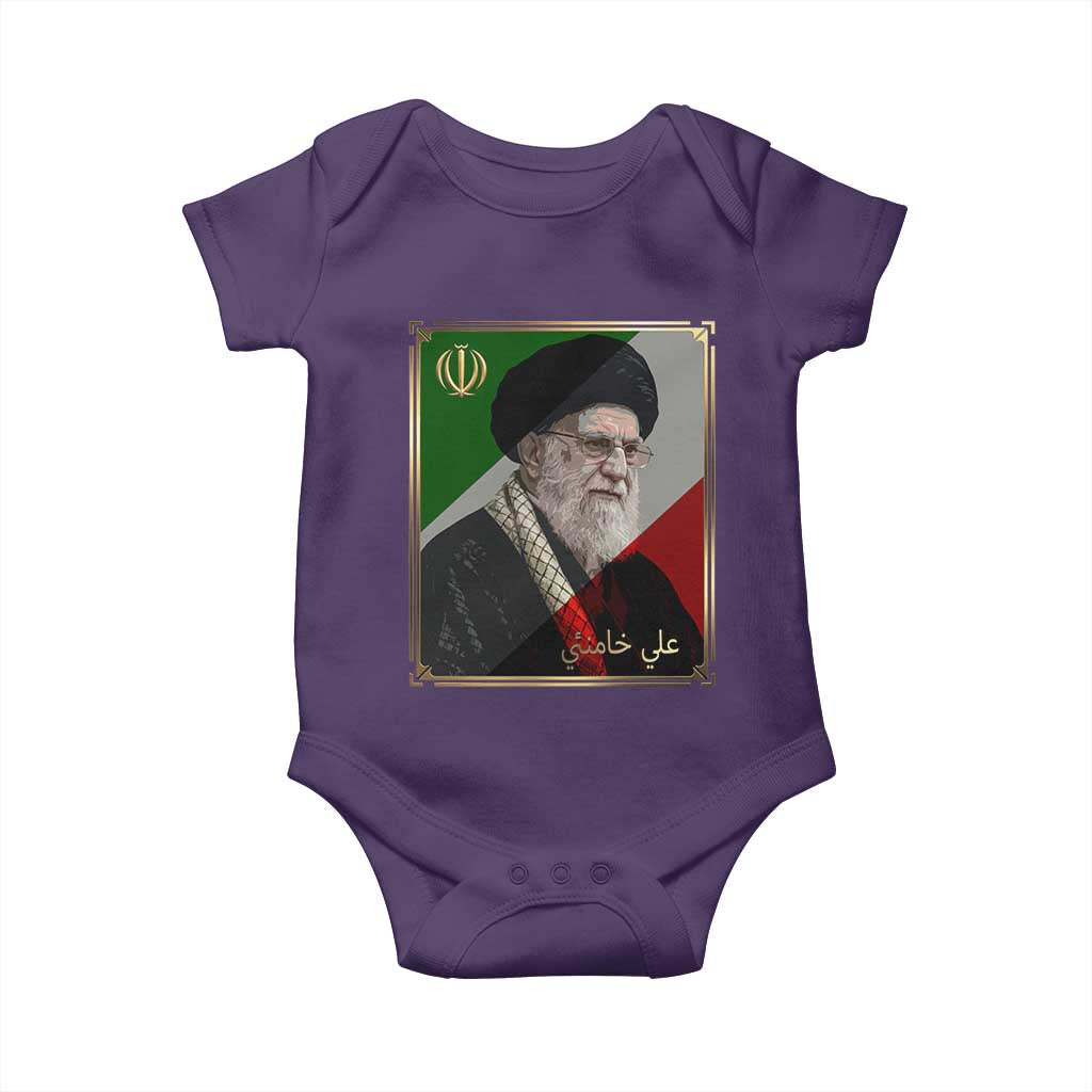 Ali Khamenei Memorial Tribute Portrait Baby Onesie