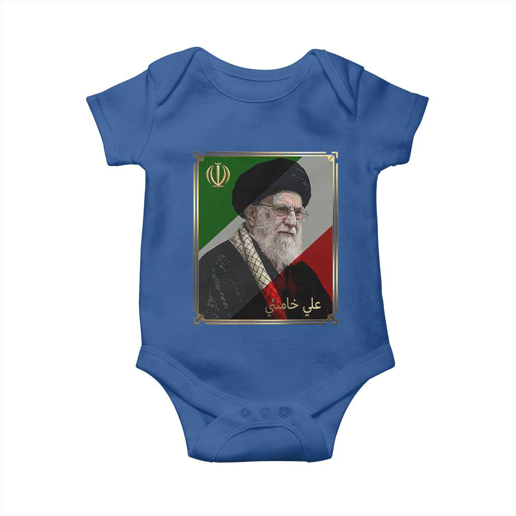 Ali Khamenei Memorial Tribute Portrait Baby Onesie