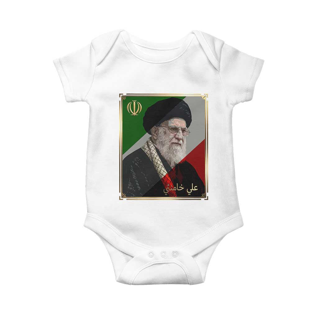 Ali Khamenei Memorial Tribute Portrait Baby Onesie
