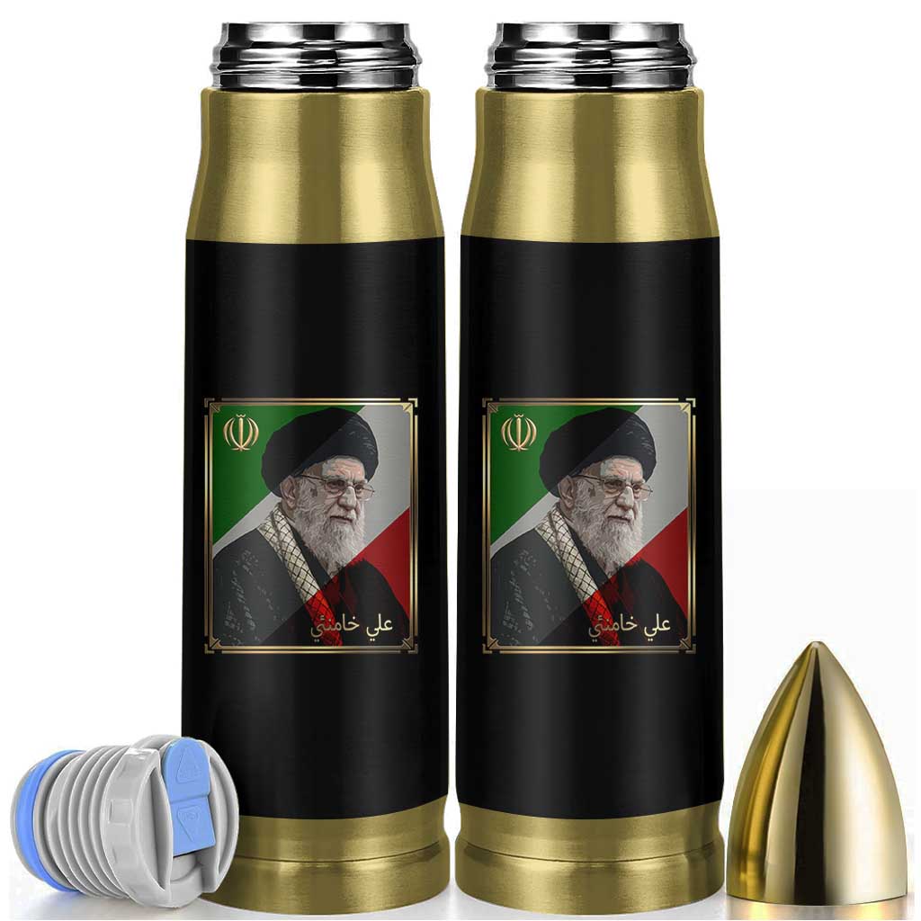 Ali Khamenei Memorial Tribute Portrait Bullet Tumbler