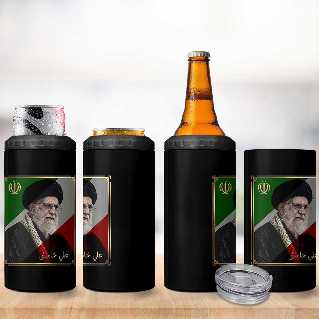 Ali Khamenei Memorial Tribute Portrait 4 in 1 Can Cooler Tumbler