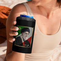 Ali Khamenei Memorial Tribute Portrait 4 in 1 Can Cooler Tumbler