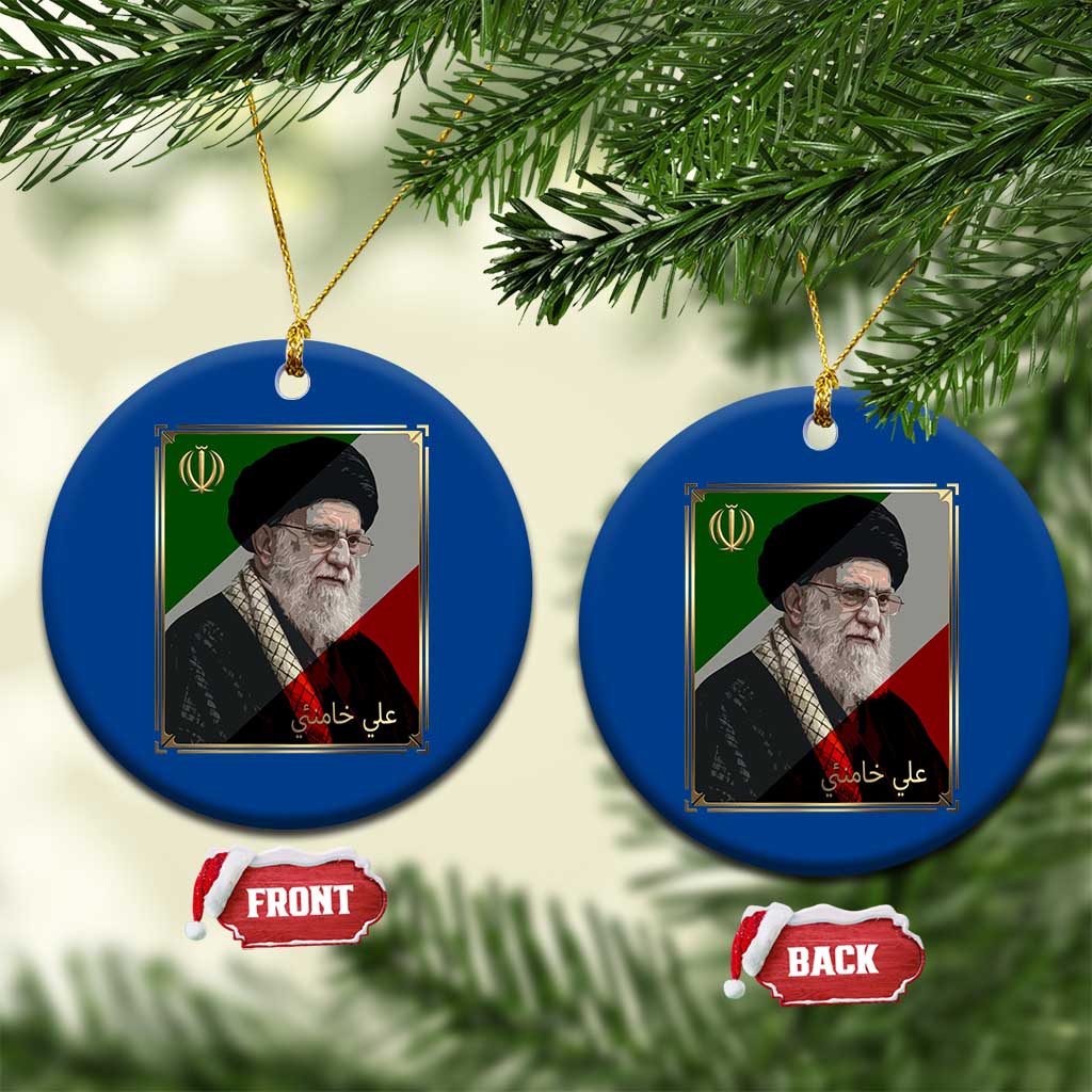 Ali Khamenei Memorial Tribute Portrait Ceramic Ornament