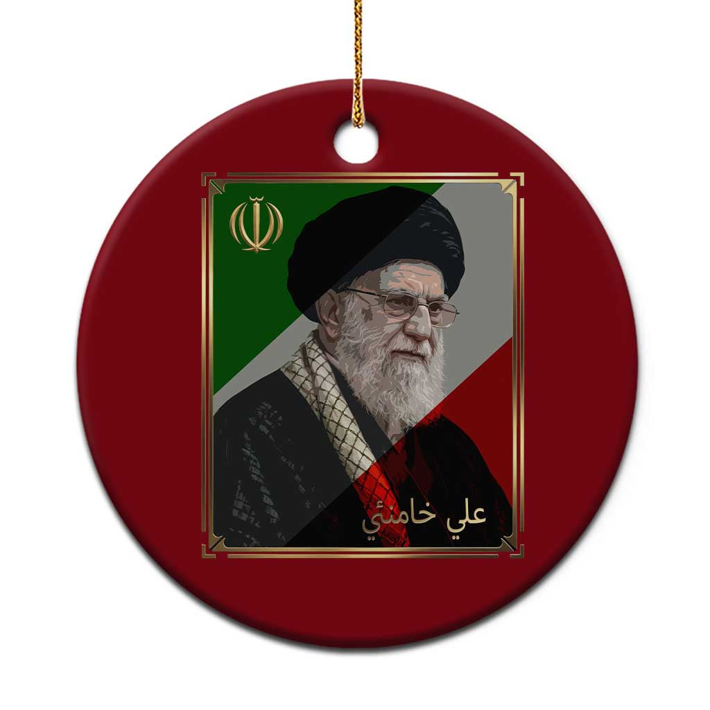 Ali Khamenei Memorial Tribute Portrait Ceramic Ornament