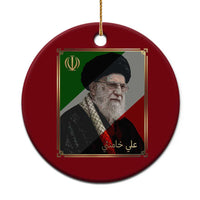 Ali Khamenei Memorial Tribute Portrait Ceramic Ornament
