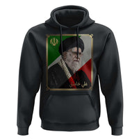 Ali Khamenei Memorial Tribute Portrait Hoodie