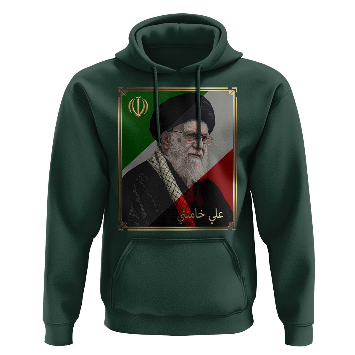 Ali Khamenei Memorial Tribute Portrait Hoodie