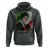 Ali Khamenei Memorial Tribute Portrait Hoodie