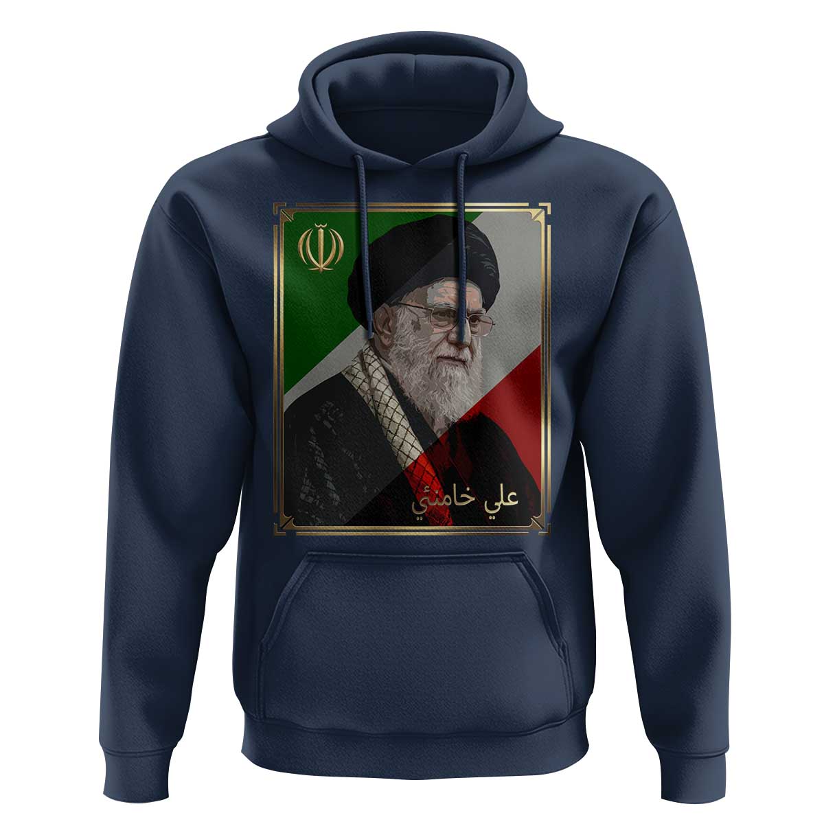 Ali Khamenei Memorial Tribute Portrait Hoodie