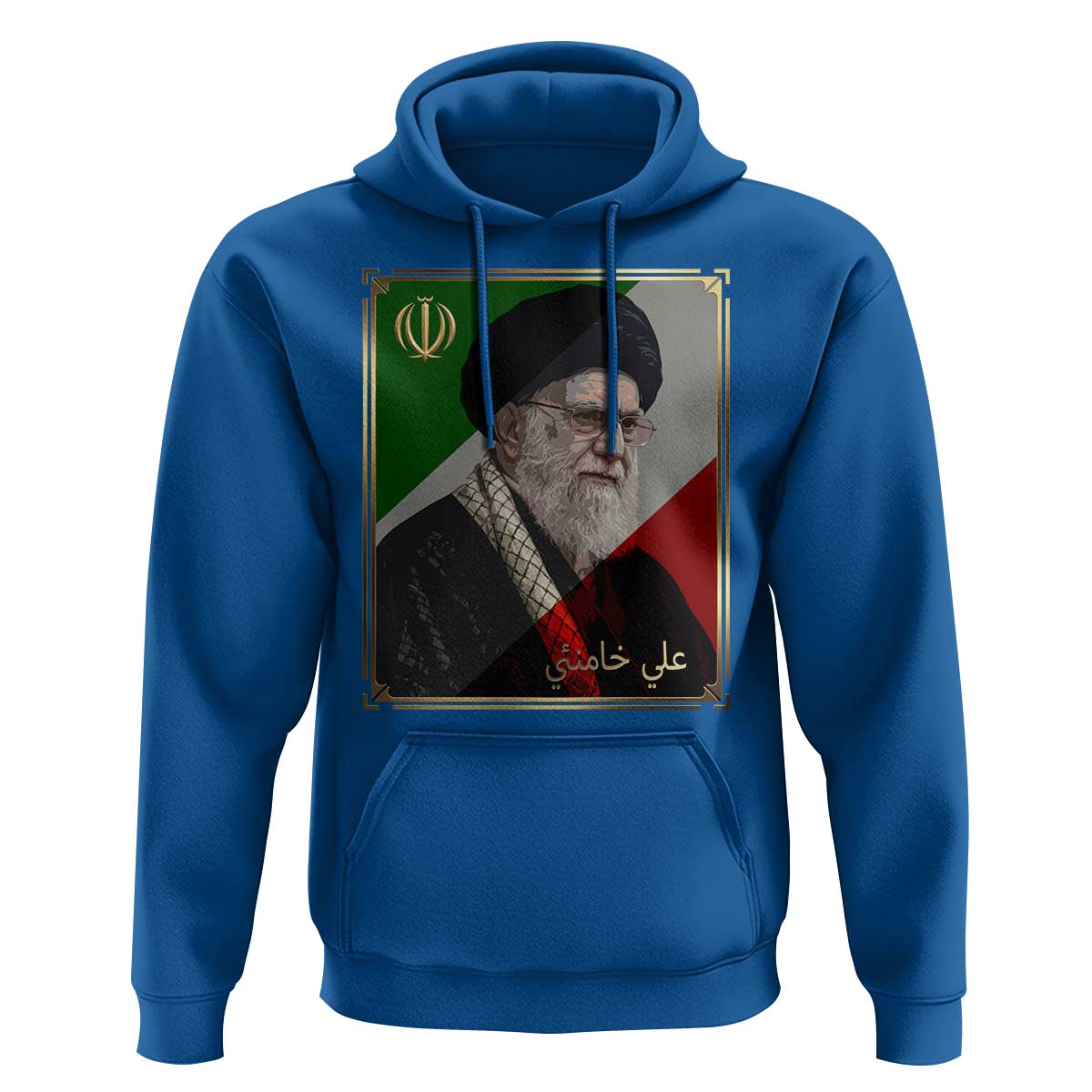 Ali Khamenei Memorial Tribute Portrait Hoodie