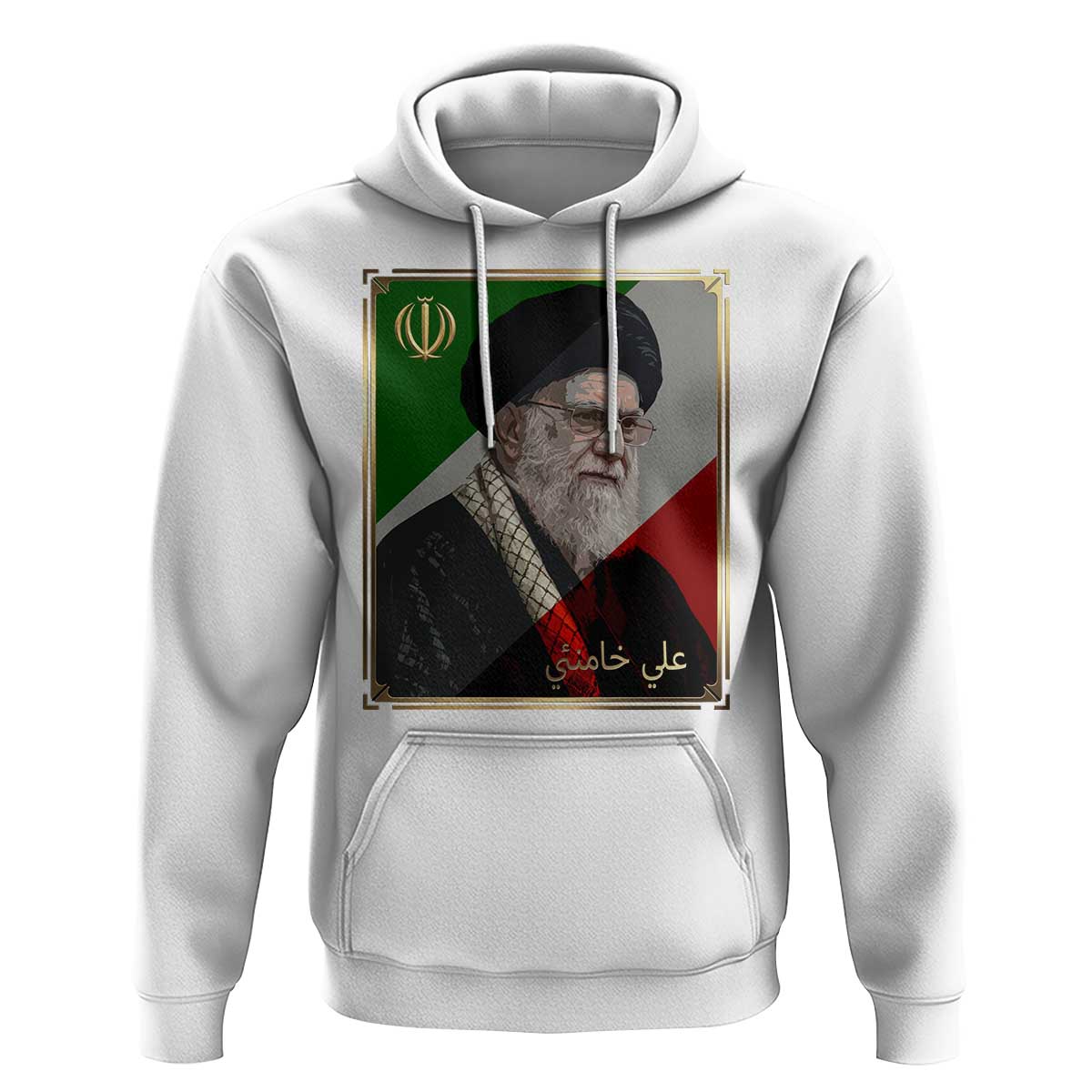 Ali Khamenei Memorial Tribute Portrait Hoodie