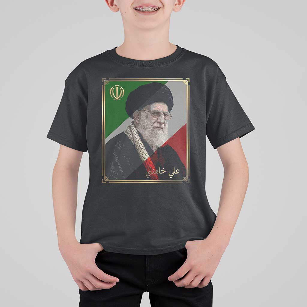 Ali Khamenei Memorial Tribute Portrait T Shirt For Kid