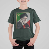 Ali Khamenei Memorial Tribute Portrait T Shirt For Kid