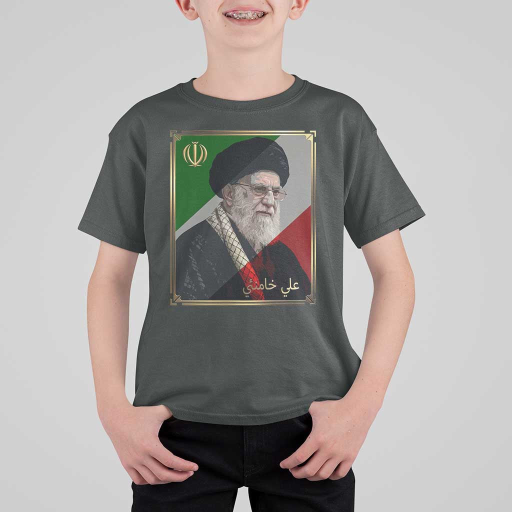 Ali Khamenei Memorial Tribute Portrait T Shirt For Kid