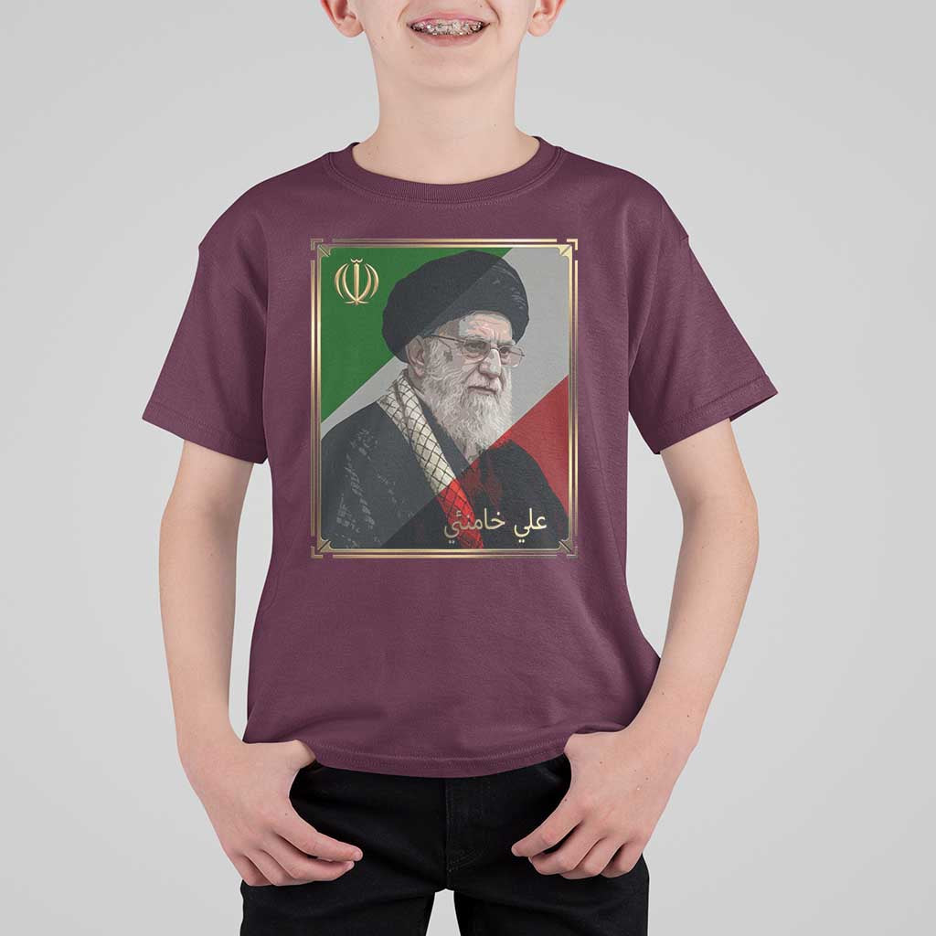 Ali Khamenei Memorial Tribute Portrait T Shirt For Kid