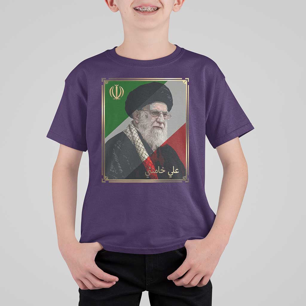 Ali Khamenei Memorial Tribute Portrait T Shirt For Kid