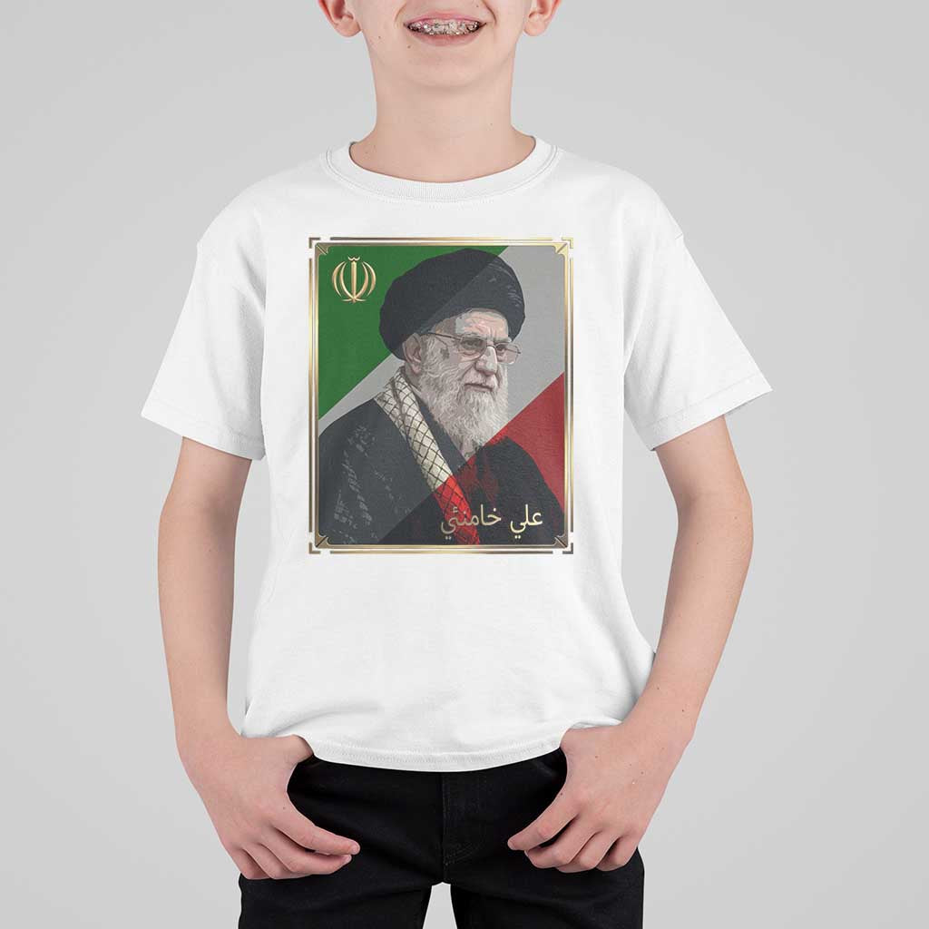 Ali Khamenei Memorial Tribute Portrait T Shirt For Kid