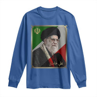 Ali Khamenei Memorial Tribute Portrait Long Sleeve Shirt