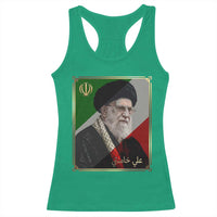 Ali Khamenei Memorial Tribute Portrait Racerback Tank Top