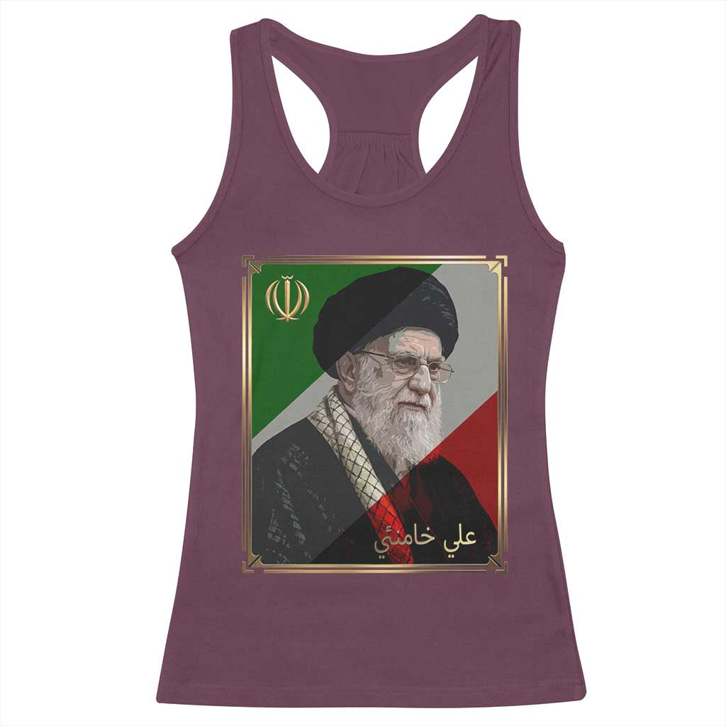 Ali Khamenei Memorial Tribute Portrait Racerback Tank Top