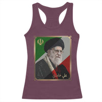 Ali Khamenei Memorial Tribute Portrait Racerback Tank Top