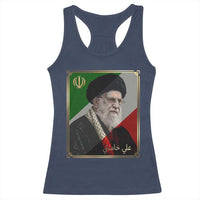 Ali Khamenei Memorial Tribute Portrait Racerback Tank Top