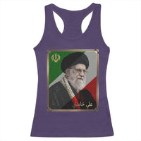 Ali Khamenei Memorial Tribute Portrait Racerback Tank Top
