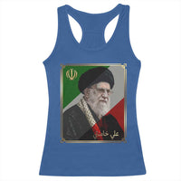 Ali Khamenei Memorial Tribute Portrait Racerback Tank Top