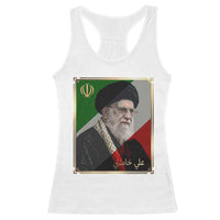 Ali Khamenei Memorial Tribute Portrait Racerback Tank Top