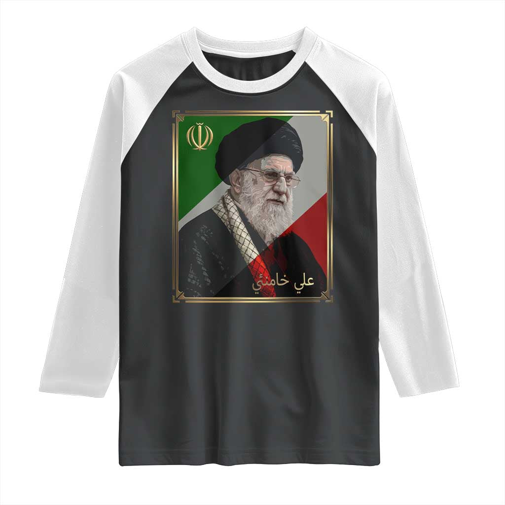 Ali Khamenei Memorial Tribute Portrait Raglan Shirt