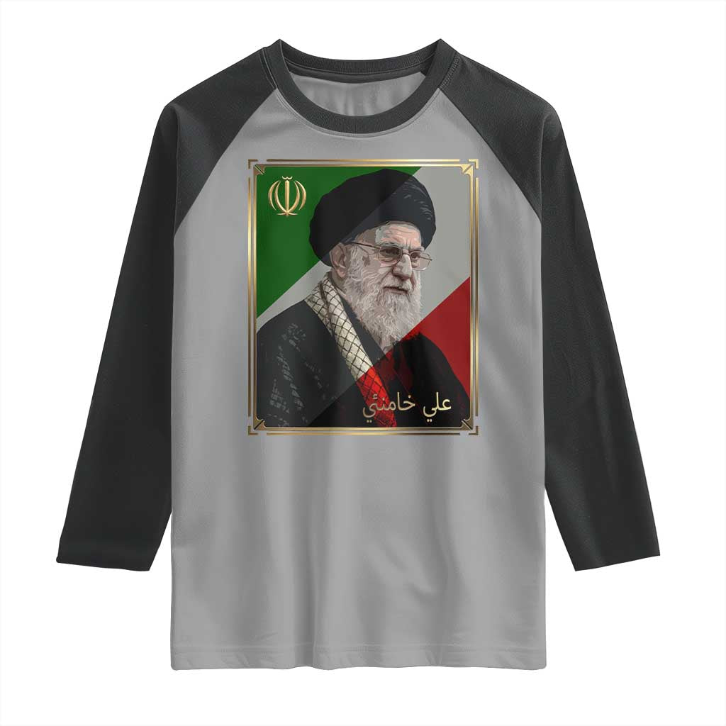 Ali Khamenei Memorial Tribute Portrait Raglan Shirt