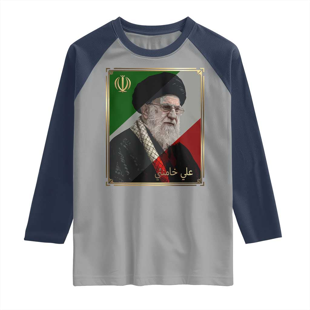 Ali Khamenei Memorial Tribute Portrait Raglan Shirt