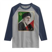 Ali Khamenei Memorial Tribute Portrait Raglan Shirt
