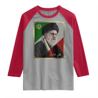 Ali Khamenei Memorial Tribute Portrait Raglan Shirt