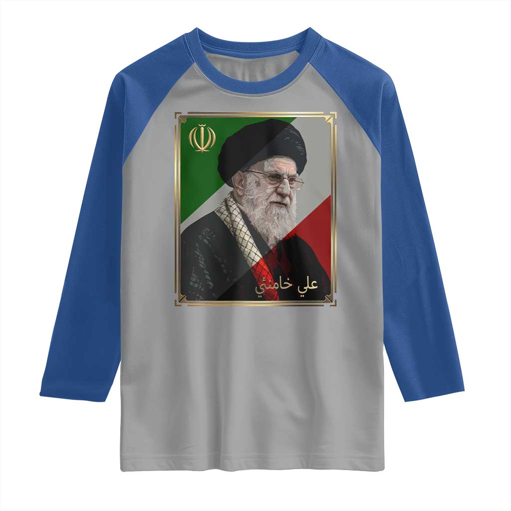Ali Khamenei Memorial Tribute Portrait Raglan Shirt