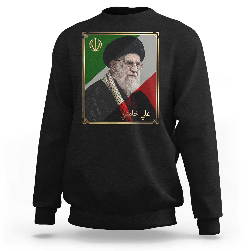 Ali Khamenei Memorial Tribute Portrait Sweatshirt