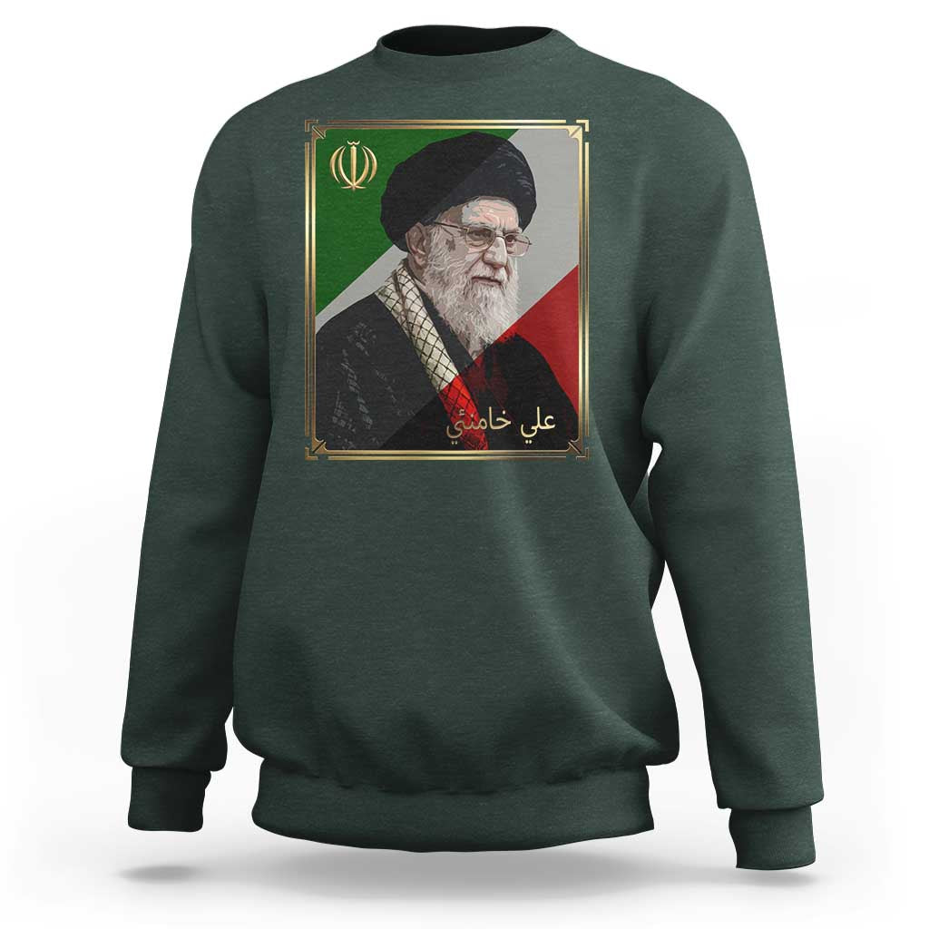 Ali Khamenei Memorial Tribute Portrait Sweatshirt