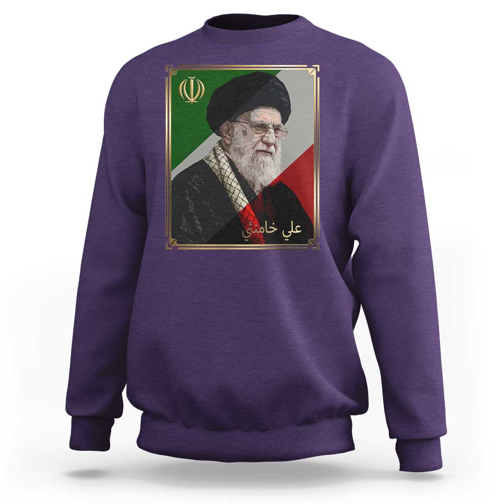 Ali Khamenei Memorial Tribute Portrait Sweatshirt