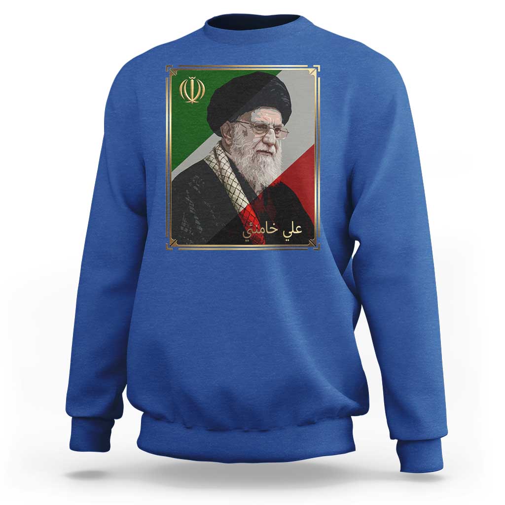Ali Khamenei Memorial Tribute Portrait Sweatshirt
