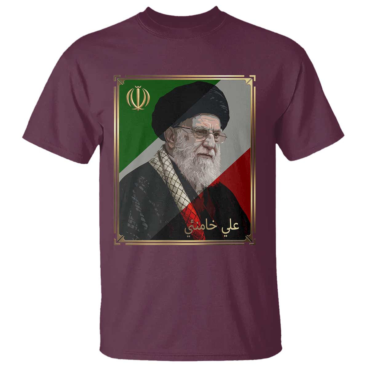 Ali Khamenei Memorial Tribute Portrait T Shirt